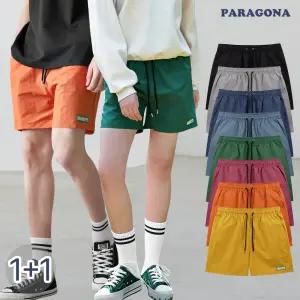 [파라고나] 2장세트 남여공용 말리부 패치 나일론 숏 밴딩 팬츠 8color B24P209