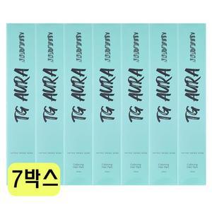 타투그리모 아우라 컬러링 타투 에센스 30ml 7개 CZ