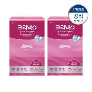 [크리넥스] 실크소프트 플러스 미용티슈 250매X3입X2팩