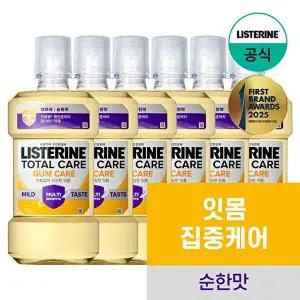 [리스테린]리스테린 검케어 마일드 750ml x6