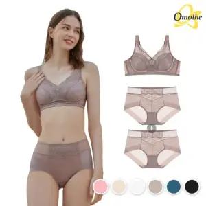 오모떼 빅사이즈 ABCDE컵 더블 리프팅 브라 1종 or 햄팬티 2종 /컬러 택 일