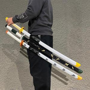 프레 젠이츠 단품 일륜도