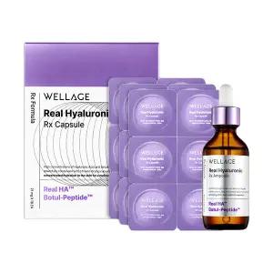 최신상 웰라쥬 리얼 히알루로닉 히알루론산 캡슐앰플 18회분 +앰플 55ml