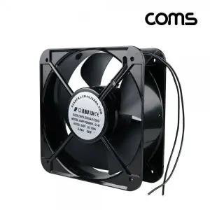 라이트컴 BD948 Coms 대형쿨링팬쿨러그릴먼지유입방지200mm