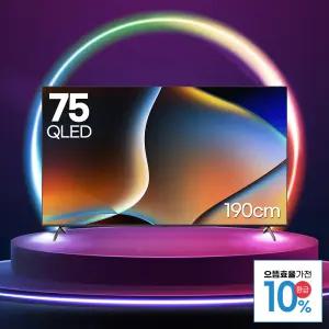 루컴즈 QLED 스마트 TV 190cm(75인치), 구글 5.0 T7505CKG, 벽걸이 설치(고정형브라켓포함