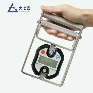 팔시름대회 선수 힘 전완근 측정기 악력 근력 디지털