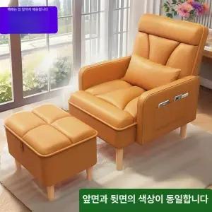 수유의자 무중력의자 편한1인용쇼파 쇼파 편한 수유 발판