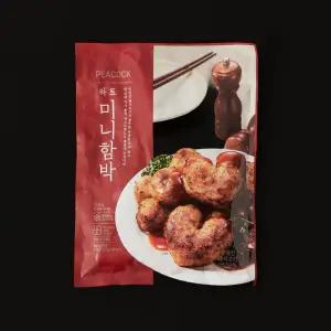 피코크 하트미니함박 700g 2개 냉동식품 저녁 간식 학생