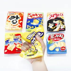 에프몰 촉감좋은 과자 스퀴시 말랑이 스트레스볼 6개세트