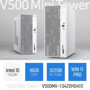 ⓒ ASUS V500 Mini Tower V500MV-13420H0410 16GB 512GB WIN11 / 사무 인강용 가성비 가정용PC 데스크탑