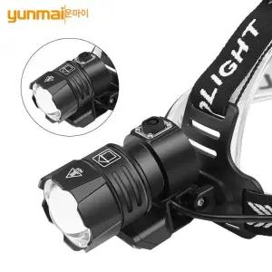XHP160 헤드랜턴 12000루멘 LED