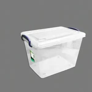 금호화학 리빙박스 75l 플라스틱 다용도 보관함 공간박스