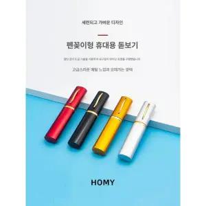 휴대용 돋보기 초경량 안경 목걸이형 간편 접이식 미니 블루라이트 차단 노안 남여공용 검정테