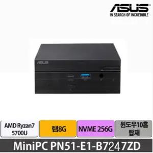 ASUS 미니PC PN51-E1-B7247ZD R7-5700U 8G/256G/WIN10홈