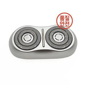 Xiaomi Mijia S200 전기 면도기 블레이드 교체용 - 회전식 이중 흡입 헤드