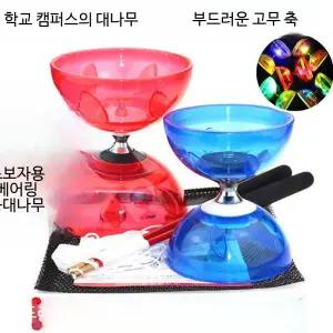 중국 전통 요요 디아볼로 공죽 묘기 저글링 장난감 다문화체험용 야광 놀이용품