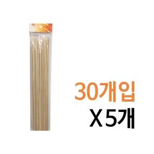 어묵용 대나무꼬치 40cm 30개입 5봉지
