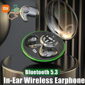 Xiaomi MD558B 무선 블루투스 5.3 이어폰(마이크 및 스크린 포함) 스포츠 소음 감소 이어폰