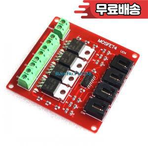 4채널 경로 MOSFET 버튼 IRF540 V4.0 + 스위치 모듈