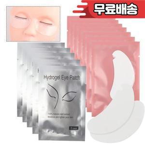 50 쌍 V 모양의 속눈썹 패치 하이드로 겔 젤 아이 메이크업 도구 De-Puffing 가짜 확장