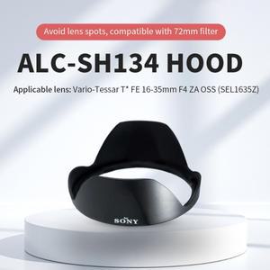 소니 호환 SEL1635Z/FE16-35 mm F4/E16-35 렌즈 UV 액세서리에 한 대체 ALC-SH134 라이트 쉴드