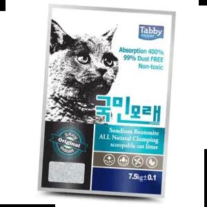 흡수형모래 국민모래(무향) (1박스) 7.5kgX2개