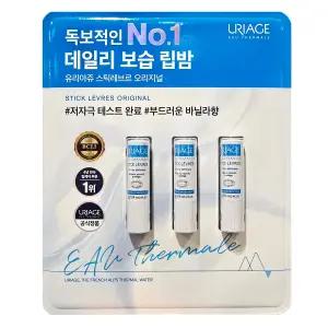 유리아쥬 립밤 스틱 레브르 오리지널 4g 3개입 코스트코 립에센스