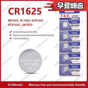 2-50PCS 3V 90mAh CR1625 코인 셀 배터리 시계 원격 키 용 리튬 버튼