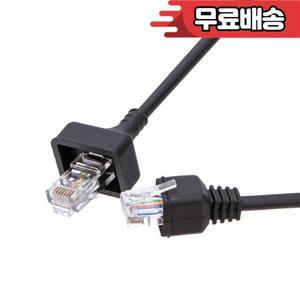Kenwood TK-7100 워키 라디오 교체 용 8 핀 마이크 케이블 코드