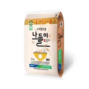 25년 햅쌀 강화군농협 나들미 20kg 특등급 당일도정 단일품종 GAP인증