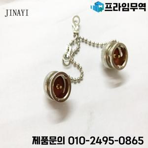 BNC 더스트 캡 보호 커버 핀 포함 암 잭 RF 커넥터 10 개