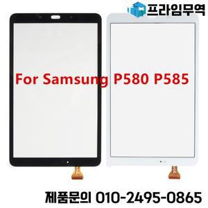 삼성 갤럭시 탭 A 10.1 P585 터치 스크린 디지타이저 유리 패널 교체 화면 용 태블릿