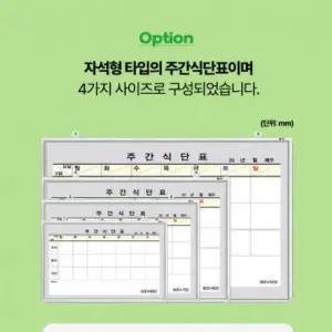 [셀러에이드]400x600