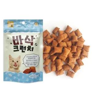 고품질 바삭 크런치 참치맛 70g X5개 고양이 영양간식 스낵 (WDB54AA)