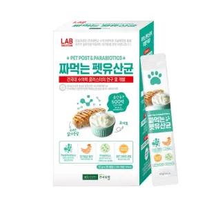 [건국유업] 랩솔루션 짜먹는 펫유산균 25입 (1박스)