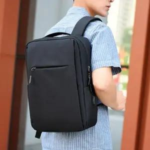 노트북 USB충전 경량 백팩 1P 직장인 서류 출장 가방