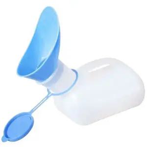 [골드스마일]휴대용 간이 캠핑 병원 소변기 요강 소변통 GWM