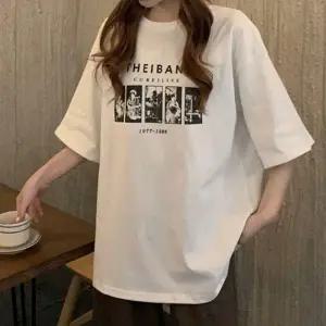 레터링 여자 박스핏 반팔티 1P 여름 베이직 티셔츠