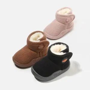 [리틀잼스] 아동 코듀로이 골덴 미들 부츠 여아 남아 어린이 방한 신발 kd783