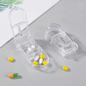 투명 알약 커팅 자르기 약 절단기 케이스 통 DD-11907_23268386