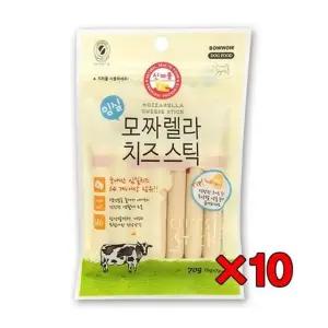 바우와우 모짜렐라 치즈 소세지 70g(7p) 애견간식 X10 (WC4652A)