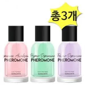 공스킨 도파민각성페로몬50파워도파민페로몬향수50하이퍼도파민페로몬향수50ml x 각1개총3개