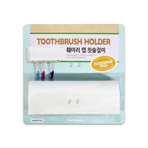 우일 훼미리 캡 칫솔걸이 H 흡착칫솔걸이 칫솔커버 칫솔헤드 욕실용품_23274831