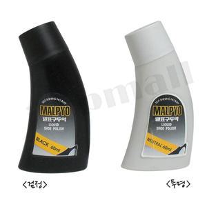 말표 액체구두약 60ml (투명 검정 브라운) 구두 광택 보혁기능 우수 액체 구두약 약