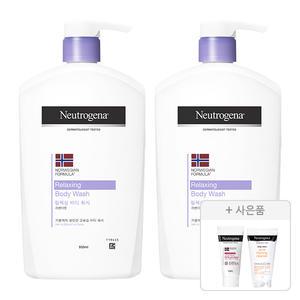 뉴트로지나 릴랙싱 바디 워시, 950ml, 2개 + 증정(아크네폼, 10g, 1개 + 인텐스 리페어 시카 에멀젼 15ml, 1개)