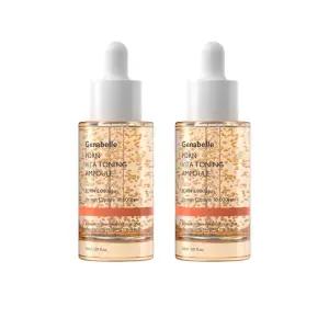 [단하루특.가+증.정!] [1+.1] 제나벨 PDRN 탄력&미백 비타 토닝 앰플 30ml 2개 (+PDRN 토너 30ml)