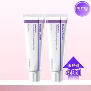 [본사직영] NEW 마데카크림 타이트 리프팅 50ml 2개 /3단 저속노화 케어