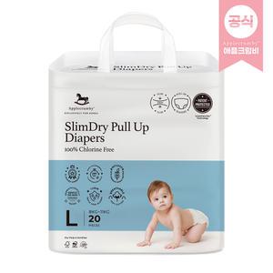 [애플크럼비] 슬림 드라이 팬티형 L 6팩