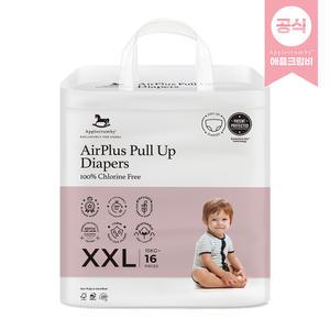 [애플크럼비] 오리지널 팬티형 XXL 6팩