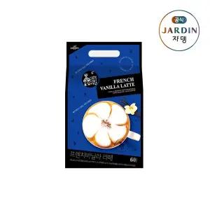 [최종 11,930]쟈뎅 프렌치 바닐라라떼 60P